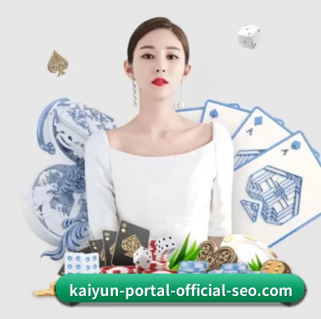 全球扩展